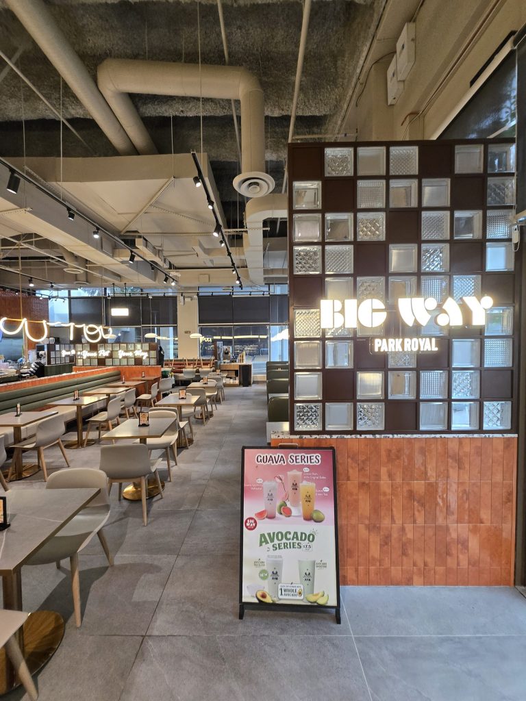 Big Way Hot Pot- Park Royal